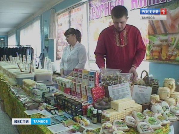 Мед Тамбова Интернет Магазин