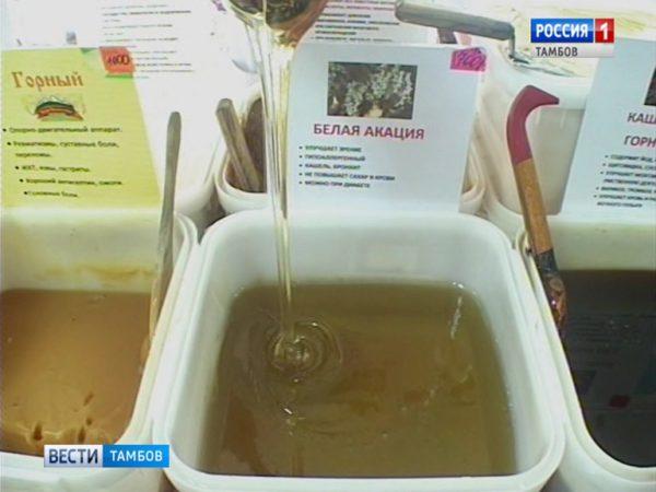 Мед Тамбова Интернет Магазин