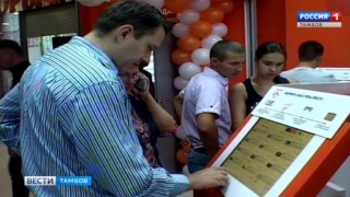 Магазины Электроники В Тамбове Магазины Электроники В Тамбове