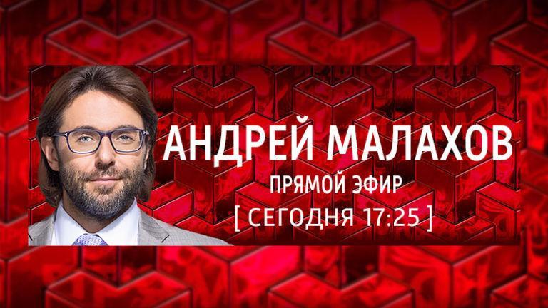 Жена Гогена Солнцева впервые показалась на публике после пластической операции