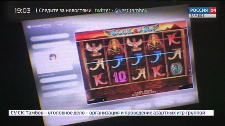 онлайн покер заработок