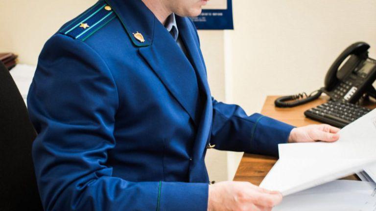 Суд вынес приговор жителю Тамбовского района, который незаконно переместил через государственную границу РФ запрещенное вещество