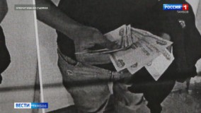 Тамбовчанка обманула своих знакомых на 30 миллионов рублей