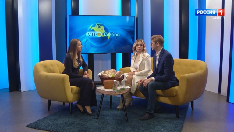 «Утро России-Тамбов». Артем Чухланцев и Юлия Саввина - о клонировании растений и «живом» хлебе