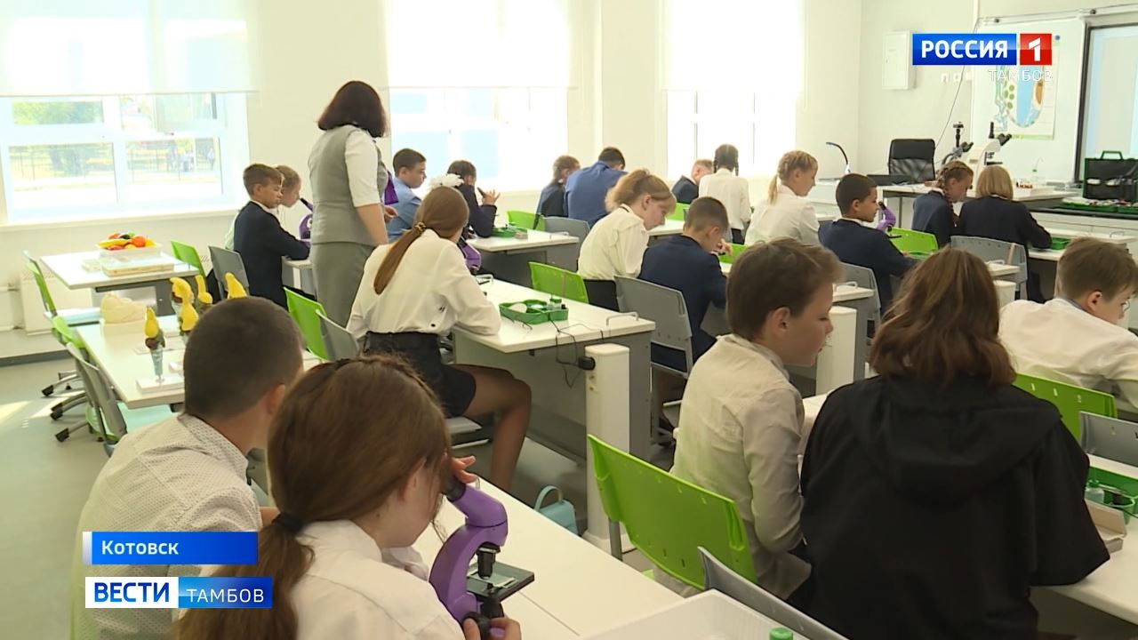 Мичуринск Магазин Нова