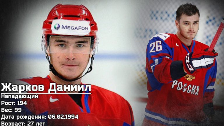 Хк Тамбов Новый Сезон 2021 2022 Год