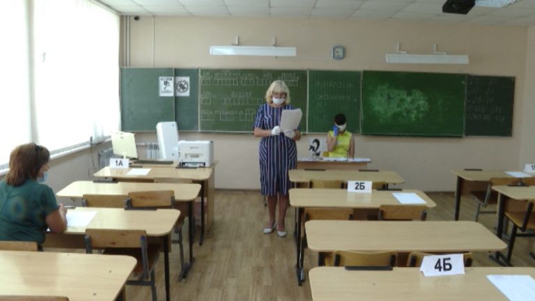 Фото Учителей Коррекционной Школы 31 Город Воронеж